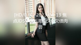 STP22916 金发清纯00后嫩妹独自在家全裸诱惑&nbsp;&nbsp;揉捏白皙很嫩小奶子&nbsp;&nbsp;张开双腿掰开嫩穴&nbsp;&nbsp;摆弄各种姿势&nbsp;&nbsp;翘起屁