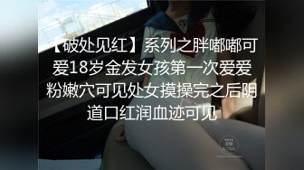 青岛长发飘飘Ts张静 人如其名，安静下的风骚，撸着仙女棒尽情呻吟，第一部！