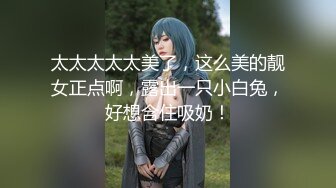 FC2PPV 1371717 【モ無 初撮り】さやかちゃん18歳 第2弾 「制服×ロリ顏、体型」の最強コンボに興奮の71分！！【個人撮影】