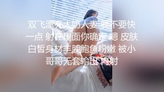 菏泽人妻叫声淫荡