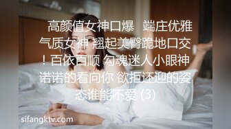 小骚货出租房与炮友激情啪啪啪水量充足猛抠咕叽咕叽响抱起来肏很刺激