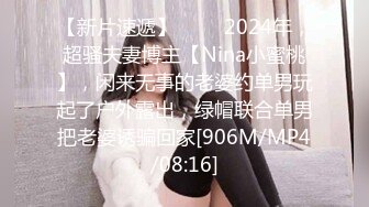 KTV女厕偷拍有的婴儿肥的美女 看什么呢笑那么开心