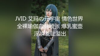 STP17500 苗条身材牛仔短裤气质大学生兼职美女