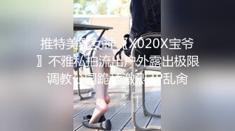 [MP4]牛仔裤大长腿高端大美女鲍鱼很粉叫的也很骚喜欢69姿势舔逼粉穴清晰可见