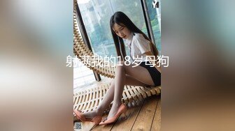 [MP4]极品女神&nbsp;&nbsp;00后短发小萝莉 粉嫩可爱大眼睛里满是爱意 口交后入 配合乖巧