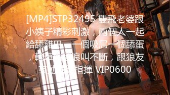 FC2-PPV-2386297 佐佐波绫 无修正流出