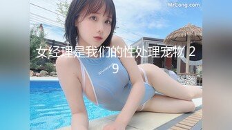 【探花】3000网约极品车展模特，大长腿高颜值女神，肤白如玉温柔体贴，激情啪啪娇喘连连