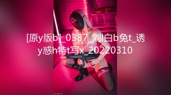 日常更新2023年11月16日个人自录国内女主播合集【177V】 (33)