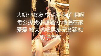 美女众多商场女厕隔板缝近景高清偸拍数位小姐姐方便，拍脸又拍逼人美逼更美 (3)