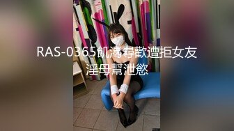 【新片速遞】&nbsp;&nbsp;《最新✅顶流✅重磅》高人气PANS极品反差女神小姐姐【饭团+淘淘+甜心】大尺度私拍~露乳头露穴摄影师聊骚是亮点[1800M/MP4/40:20]