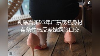 [MP4]STP24582 【有点清纯眼镜骚妹】和炮友激情啪啪，爆插猛操白浆四溅，怼着骚近距离特写，操的骚逼水流到菊花，大屁股主动骑乘 VIP2209