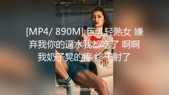 可爱反差小萝莉萌妹✿特意给我说她新买了衣服 原来是欠操的女仆装 当然得猛操，小学妹穿女仆装总是那么诱人！