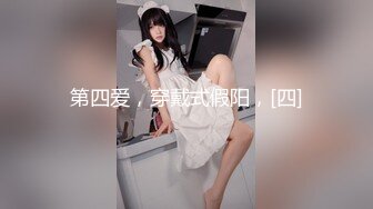 【自整理】ammy rouse x  大屌御姐 男人可能更懂男人的需要 长相太欲了  看最新付费视频【NV】 (13)