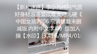 海角社区姐弟乱伦大神丰乳肥臀的姐姐 2024年第一次跟姐姐两人单独会面无套内射逼里白浆溢出