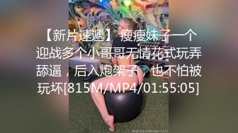 极品！八字巨乳肥臀美鲍乳环人妻女M【图图】各种道具调教啪啪，又骚又反差天生炮架子 (10)