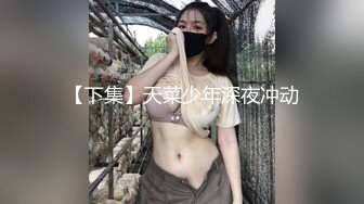 0376有没有夫妻情侣单女出来一起玩