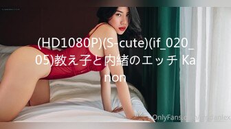 C0930 ki231228 浮田 ひかる 19歳