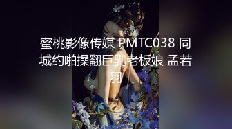 《震撼福利✨诱惑黑丝》穿上性感丝袜 撅着屁屁等爸爸后入 喜欢你像个狼一样的撕烂我黑丝狠狠的操我 让我声嘶力竭的喊叫 (3)