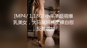 【OnlyFans】黑珍珠美女 AmiraWest 最全合集 125