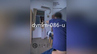 dvmm-086-u