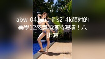 [MP4/760MB]9-17鑫仔探花约啪白嫩学生妹，单纯可爱床上任由摆布