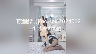 【极品猎艳】大屌猛男国产打桩机约操小少妇，丰乳肥臀风骚性欲强，激情啪啪双方都得到满足