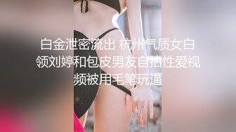 【新速片遞】私房售价52元❤️TW大神AXD系列❤️扶手电梯CD几个美女无内长裙妹子不穿内裤刮了毛很干净[383MB/MP4/03:54]