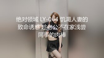 白虎少女 果宝宝[每天都在阳台脱光光]两亲不在家田园假期诱惑 套图[120P/146M]