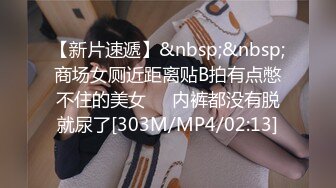 富二代包养白净母狗萝莉「little_le_nni」BDSM后庭开发日记 束缚鞭打虐阴虐肛滴蜡【第一弹】