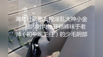 约操极品尤物气质美女，裹胸吊带短裙充满浓浓风情用力抱紧享受吞吸滋味，丰腴肉体观音坐莲甜蜜又销魂