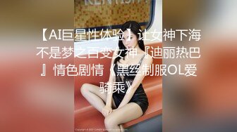 [MP4/ 214M] 女友一边被草一边对着镜头比耶