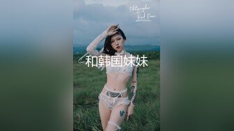 ✿反差性感学姐✿校园女神〖FortuneCuttie〗御姐女神自己玩的高潮夹逼，最终受不了主动爬上大鸡巴结果要被她榨干了