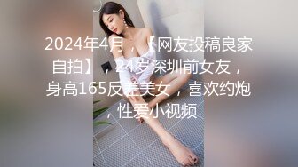 [MP4/ 781M]&nbsp;&nbsp;腰以下多是腿168CM兼职小姐姐 蹲在地上吃JB&nbsp;&nbsp;刚下海口活生疏&nbsp;&nbsp;搂着脖子抱起来操&nbsp;&nbsp;最后