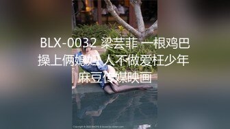 气质良家少妇，和隔壁王大哥开房搞无套抽插骚穴，叫声淫荡