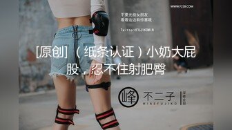 出租屋里面露脸调教大学生母狗！喝尿，舔脚