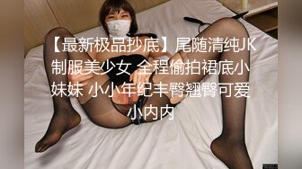 商场女厕偷拍 漂亮的导购小姐拉大号 屁股上都是白带有些都干了