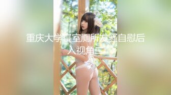 《小马哥出击》酷爱成熟女人的马哥6月7日宾馆约炮丰满熟女一个不够还找了两个玩双飞被夸奖龟头大无套内射