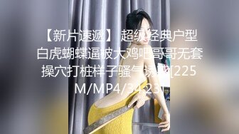 [MP4/ 521M] 酒店约操外围，黑丝袜极品御姐，加钟激情继续，穿上靴子爆操，怼入骚穴一顿输出