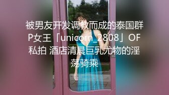 经典流出高级商场厕所TP美女系列1