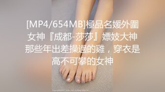 高顔值白虎美女 哥哥不要停 騷逼好癢癢不要不要的 用力又要噴了 舞蹈妹子一字馬解鎖多種姿勢 被操的騷叫不停 噴水不斷