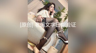 STP26839 嫩乳萝姬苗条身材淫荡00后小姐姐▌妮酱 ▌洛丽塔白丝喵女 阳具速插极湿白虎 强烈快感羞耻放尿