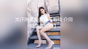 [435MFC-067] ※素人イチャラブハメ撮り※聖子 36歳 人妻※人妻宅で不倫密会SEX。台所や寝室でハメ倒して最後はノーガード受精で大量中出し！