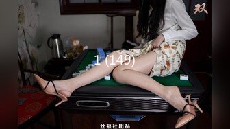 STP29846 ?91制片厂? YCM042 我的上司是约炮卖逼女▌Rona ▌情趣白丝吊带 女上位狂顶G点潮吹 爆浆痉挛高潮美妙至极