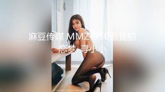 [MP4]约操风韵漂亮小少妇调情手法啪啪吊打全平台每日必看不能错过