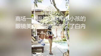 [MP4]妹子刚走应观众要求叫回来近距离特写深喉口交摸逼调情一番