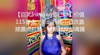 [MP4]麻豆出品 老婆的漂亮闺蜜来家里做客 刚好老婆不在家 酒里下药迷翻干粉嫩的小嫩鲍