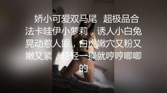 ❤️✿顶级女模最新尺度升级！颜值巅峰秀人网当红女神模特【谢小蒽】私拍，粉色女仆狗链鞭打手指高速摩擦高潮喷水