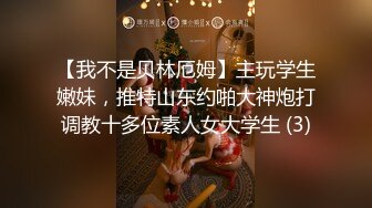 精品绝美尤物性感妖娆身姿女神王馨瑶 魅惑的黑色服饰勾勒出她凹凸别致的曼妙身姿