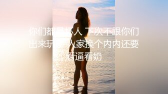 韩国女健美运动员视频流出 (2)