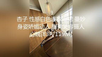 [MP4]兼职小少妇，水蜜桃般美乳太诱人，沙发后入观音坐莲来回甩动刺激，骚货懂男人